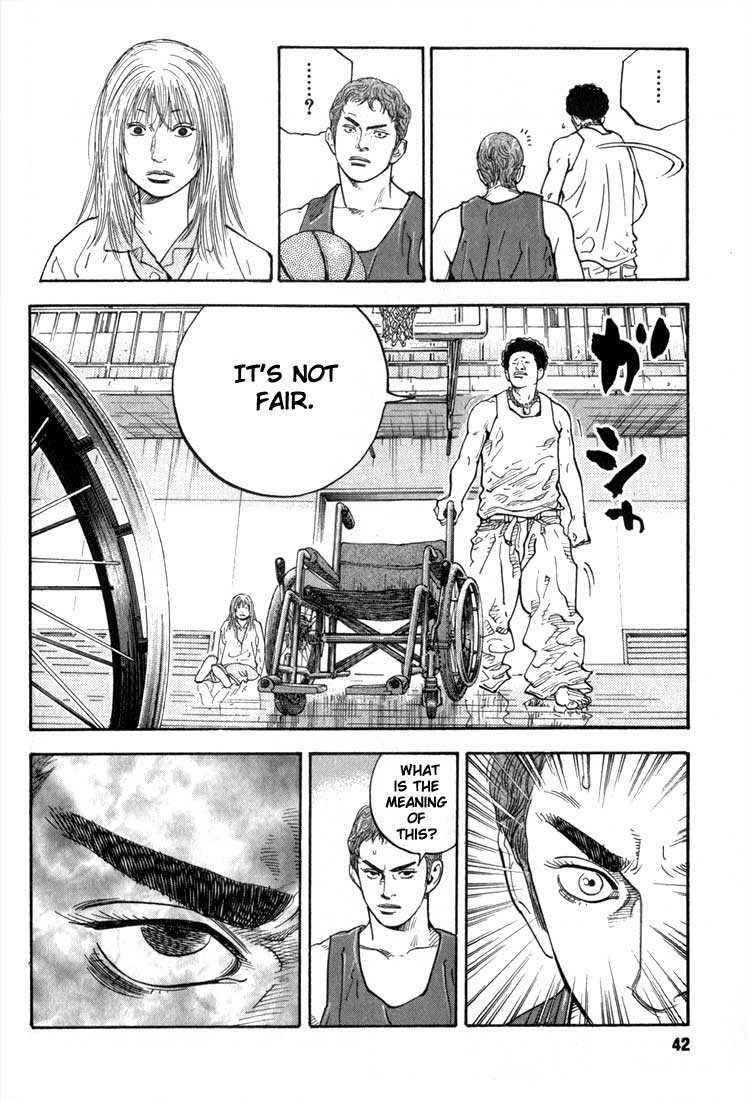 Chapter 1 page