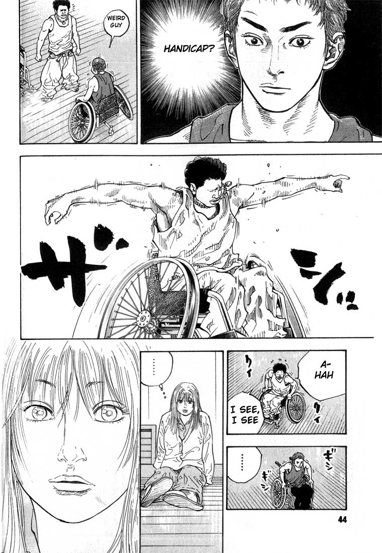 Chapter 1 page