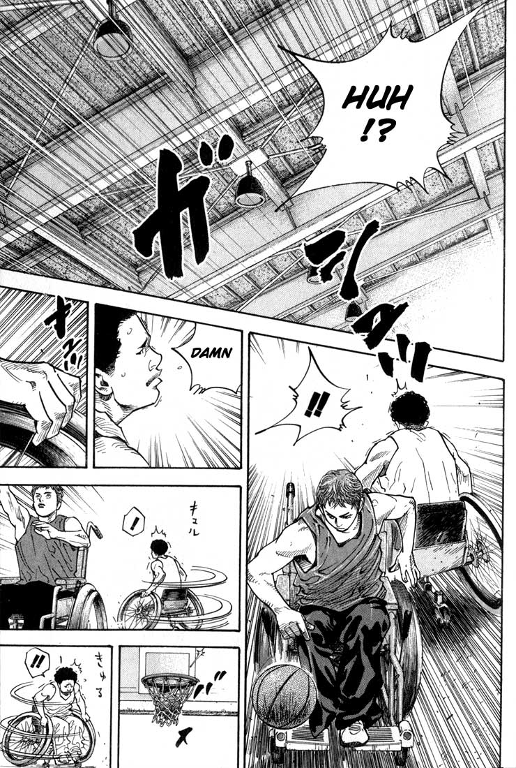 Chapter 1 page