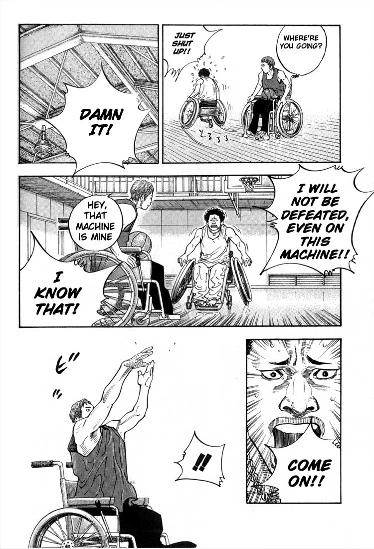 Chapter 1 page