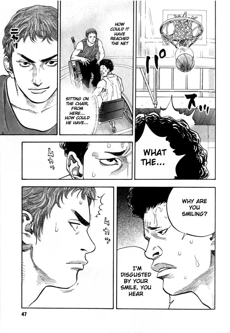 Chapter 1 page
