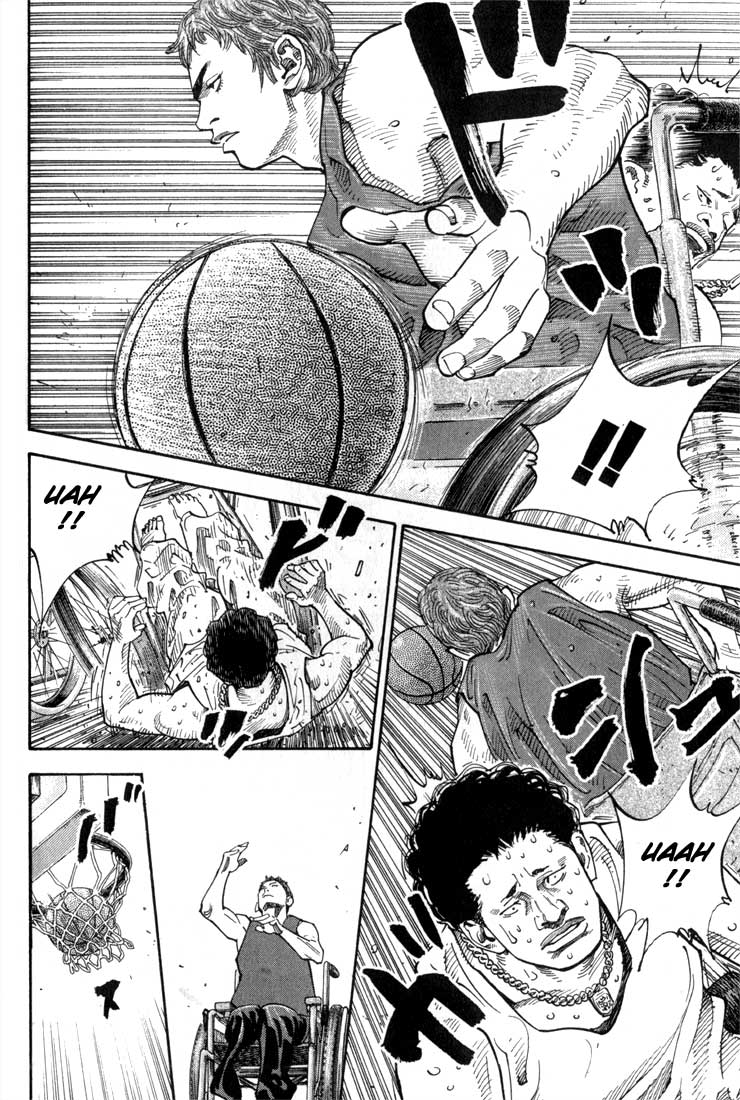 Chapter 1 page