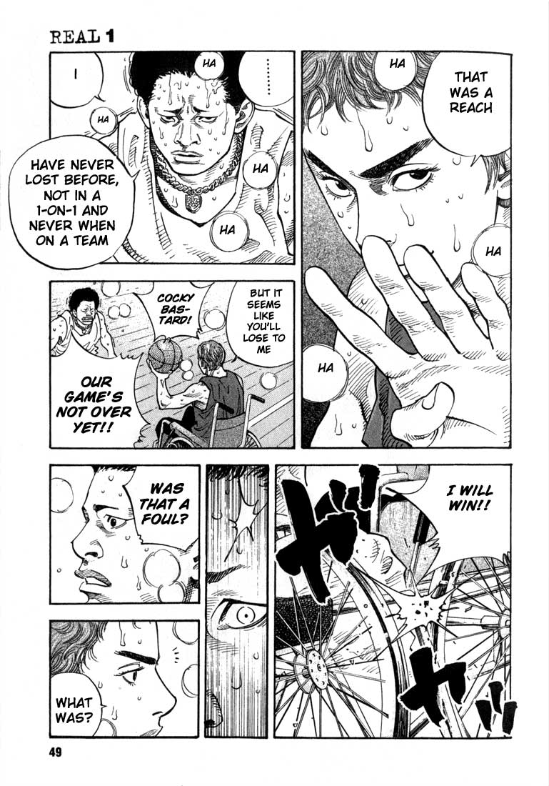 Chapter 1 page
