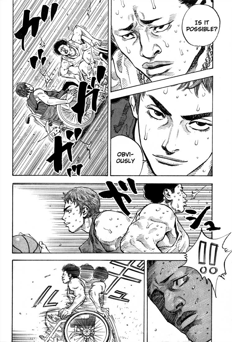 Chapter 1 page