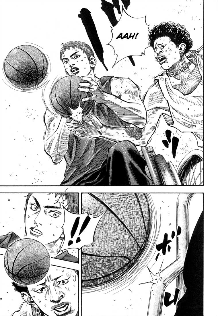 Chapter 1 page