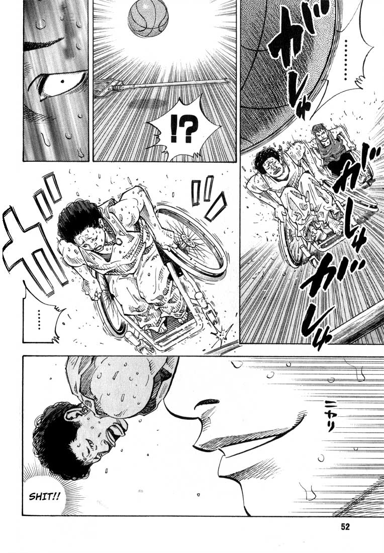 Chapter 1 page