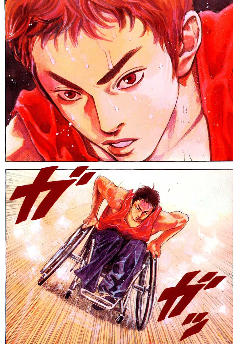 Chapter 1 page