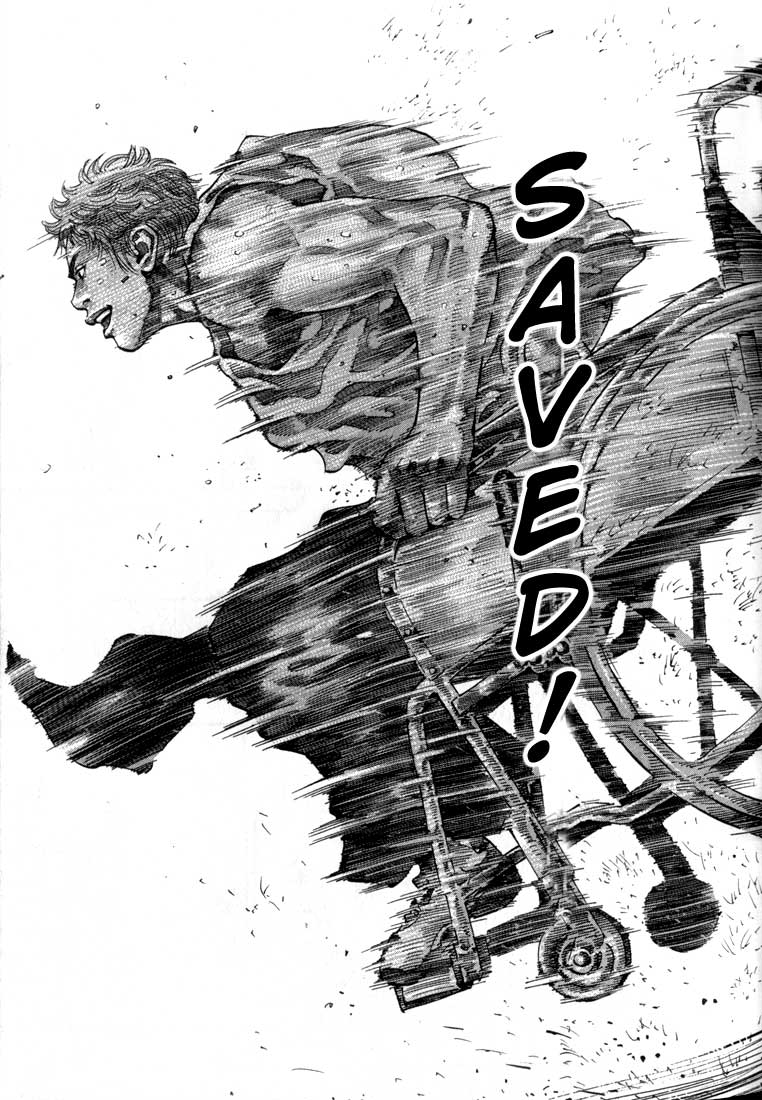 Chapter 1 page