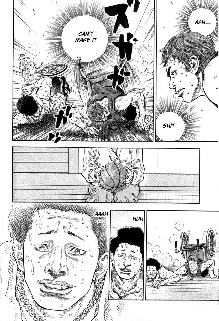 Chapter 1 page