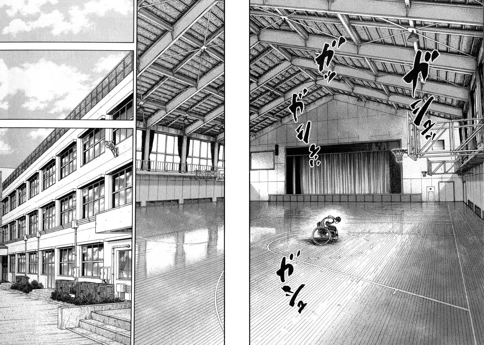 Chapter 1 page