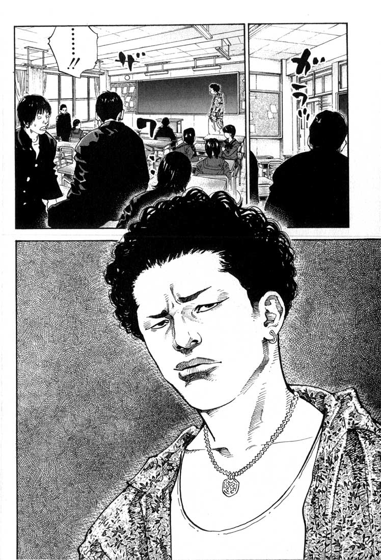 Chapter 1 page