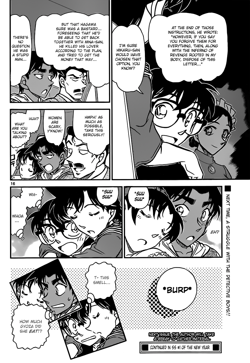 16