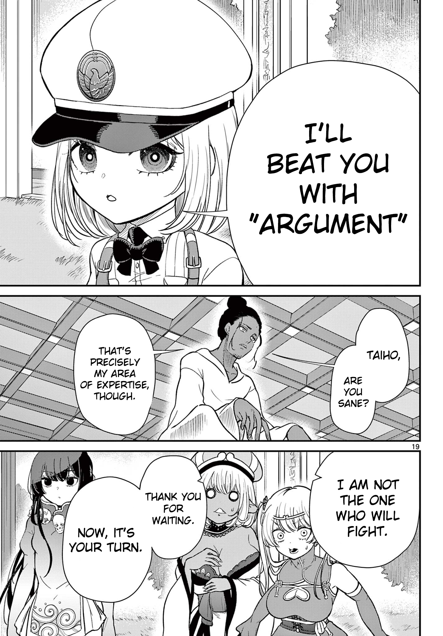 20