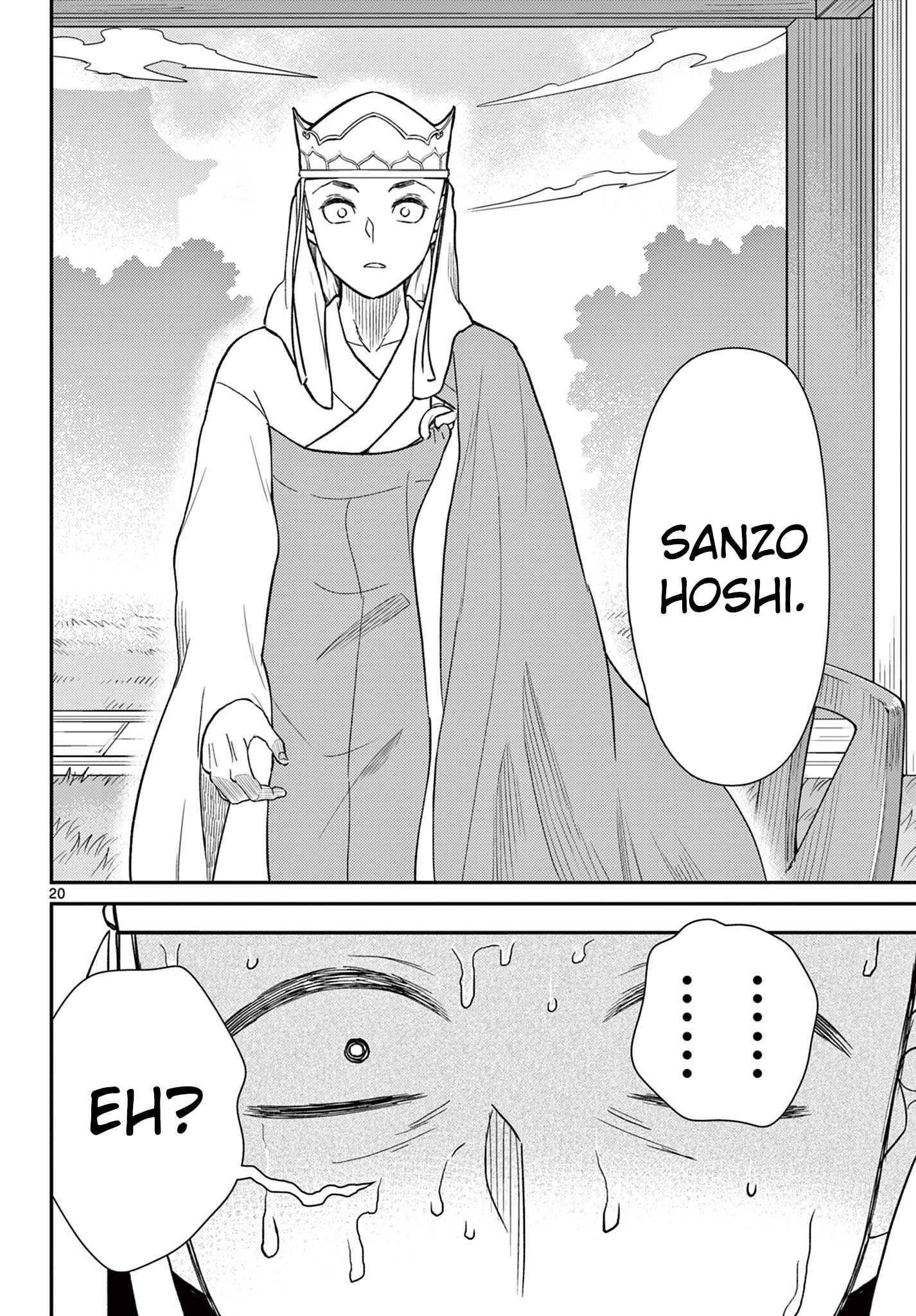 21