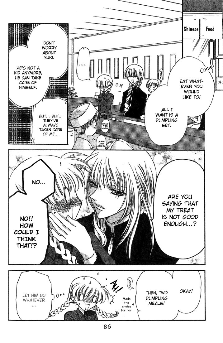 Halaman dari Fruits Basket Chapter 21