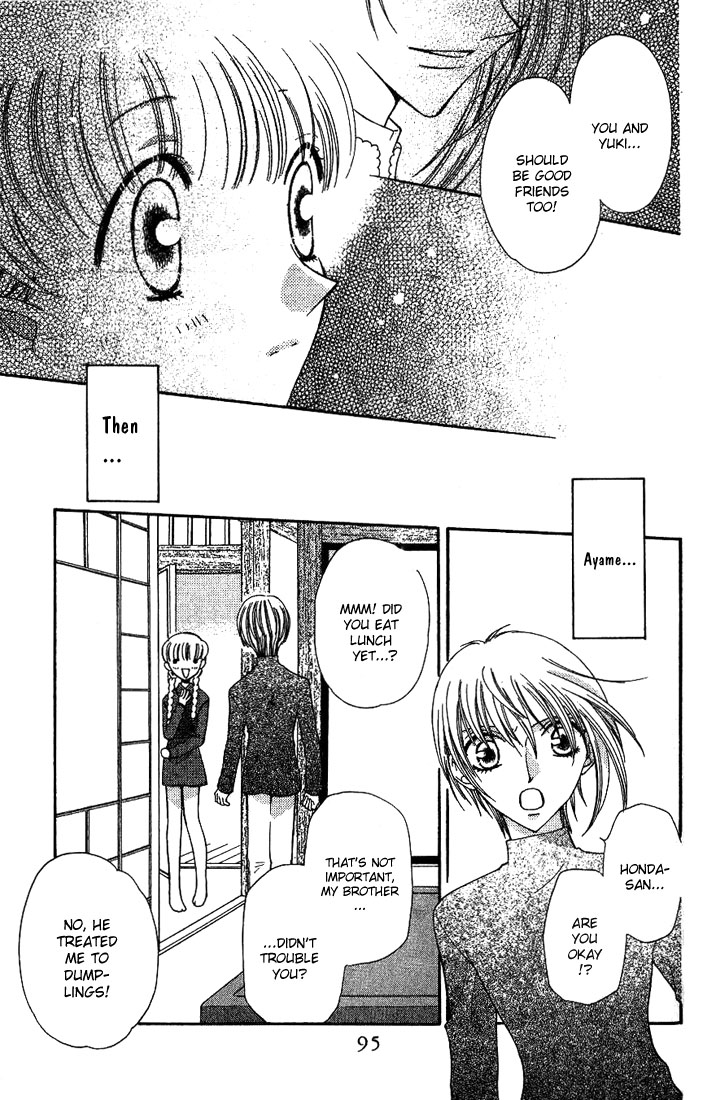 Halaman dari Fruits Basket Chapter 21