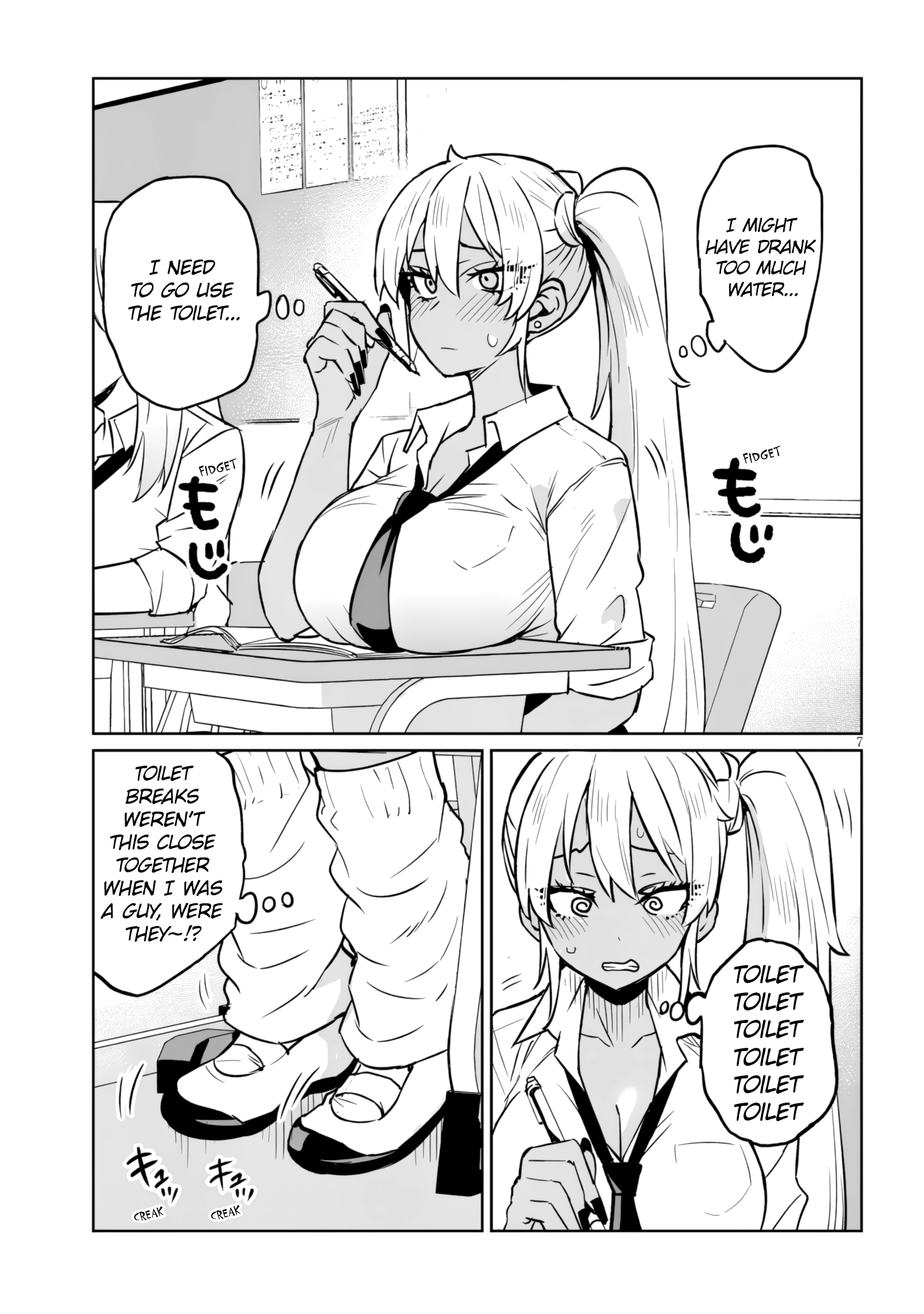 7