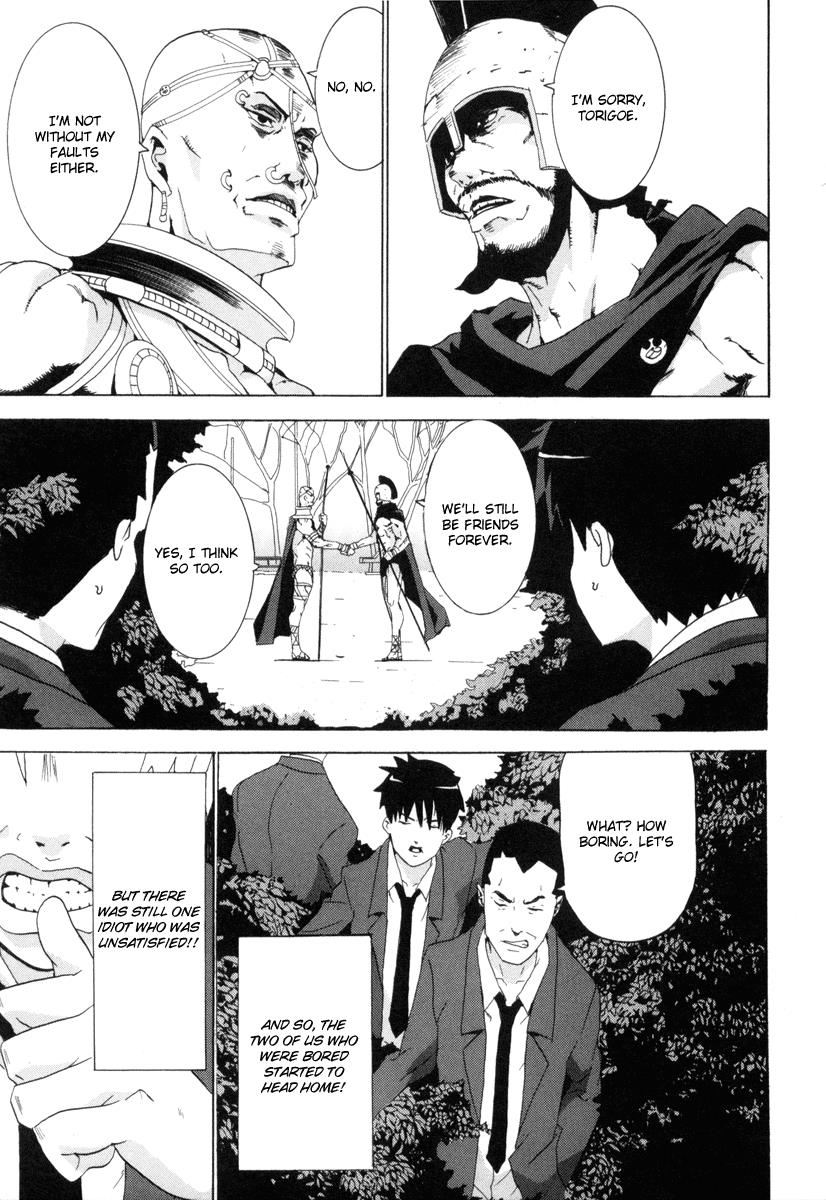 Halaman dari Negative Happy Chainsaw Edge Chapter 5