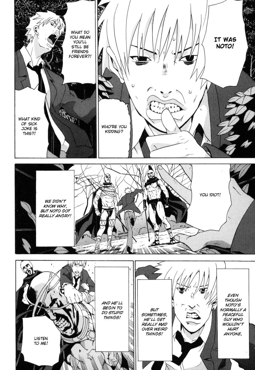 Halaman dari Negative Happy Chainsaw Edge Chapter 5