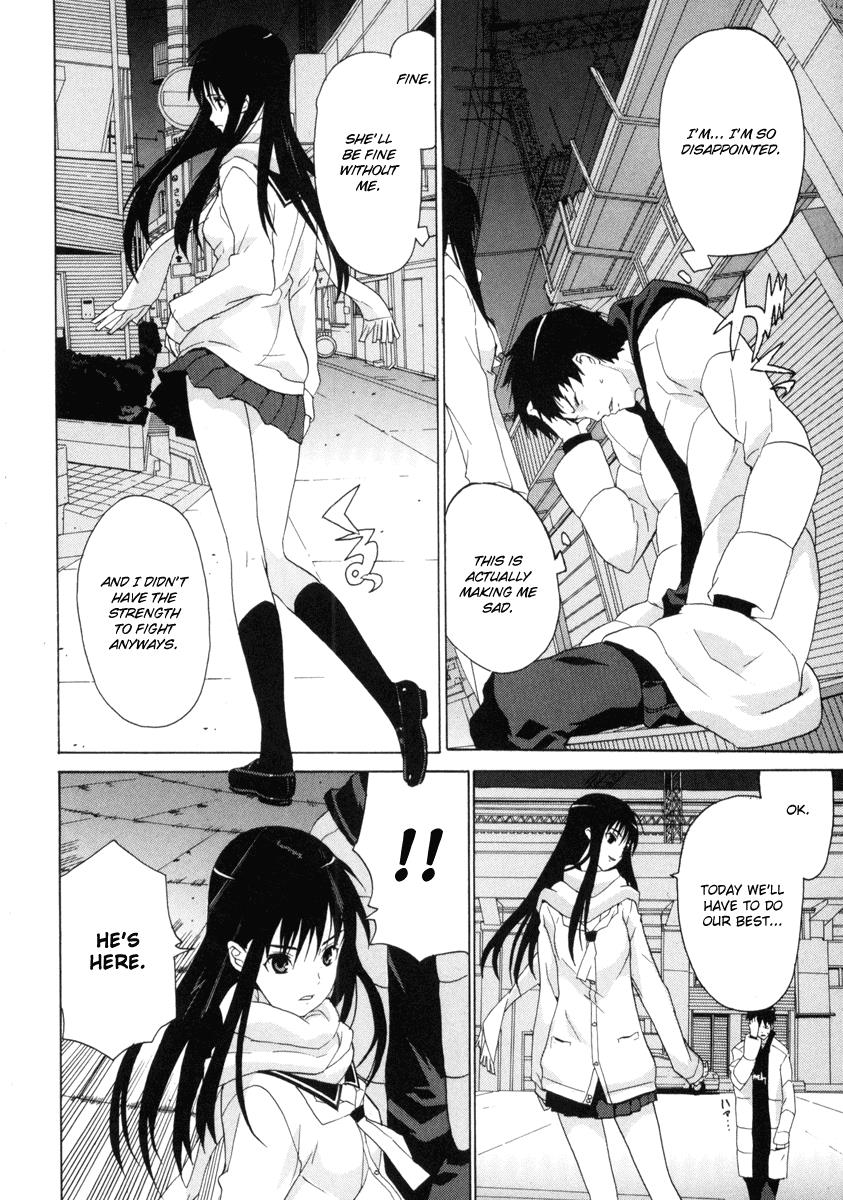 Halaman dari Negative Happy Chainsaw Edge Chapter 5