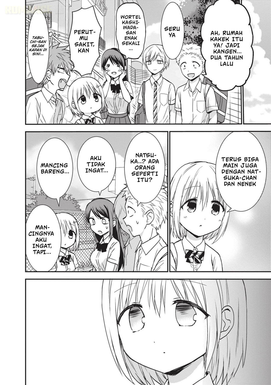 Kao ni Denai Kashiwada-san to Kao ni Deru Oota-kun+ Chapter 11.5 - halaman 5