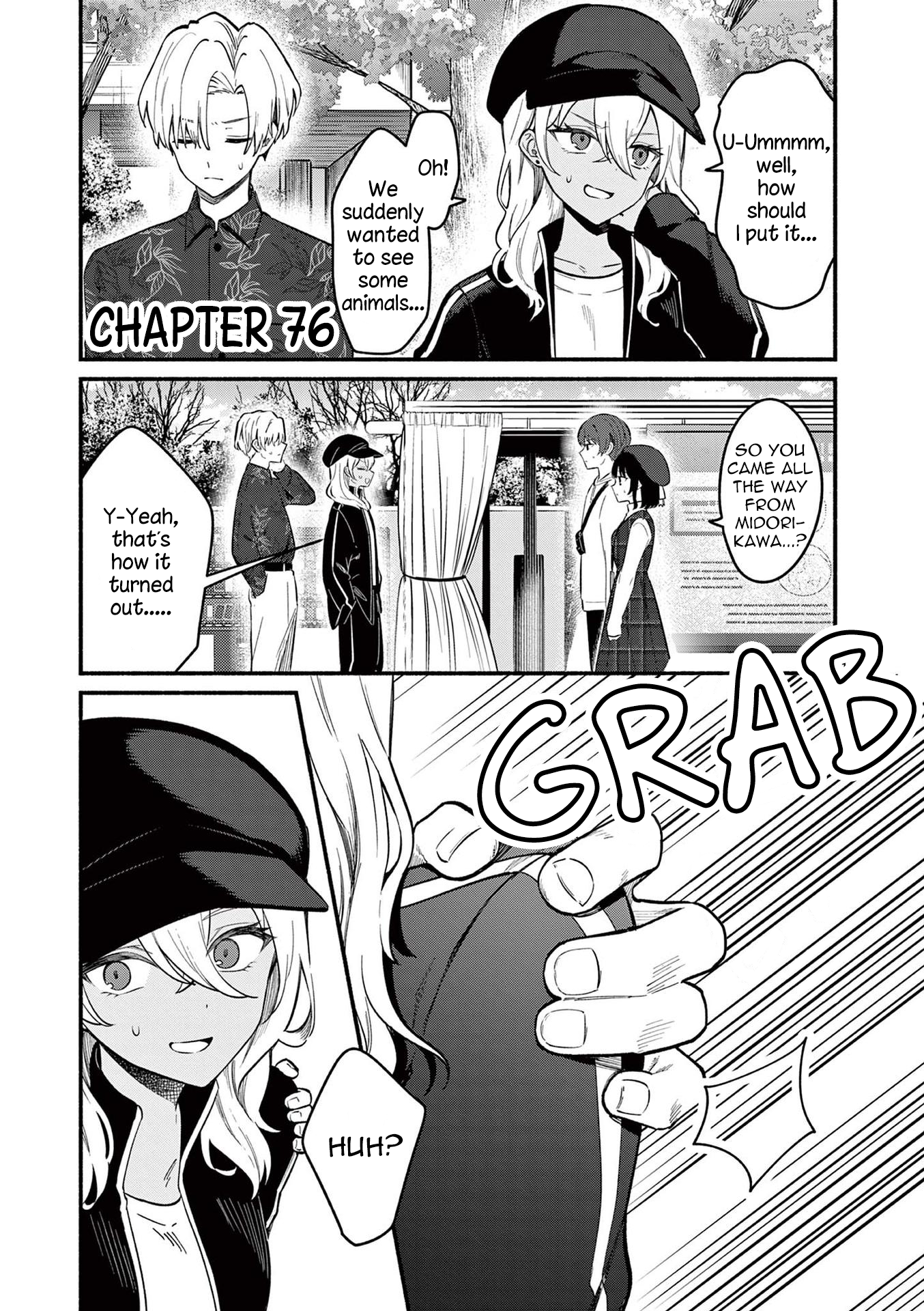 Shiotaiou no Sato-san ga Ore ni dake Amai Chapter 76 Page 1