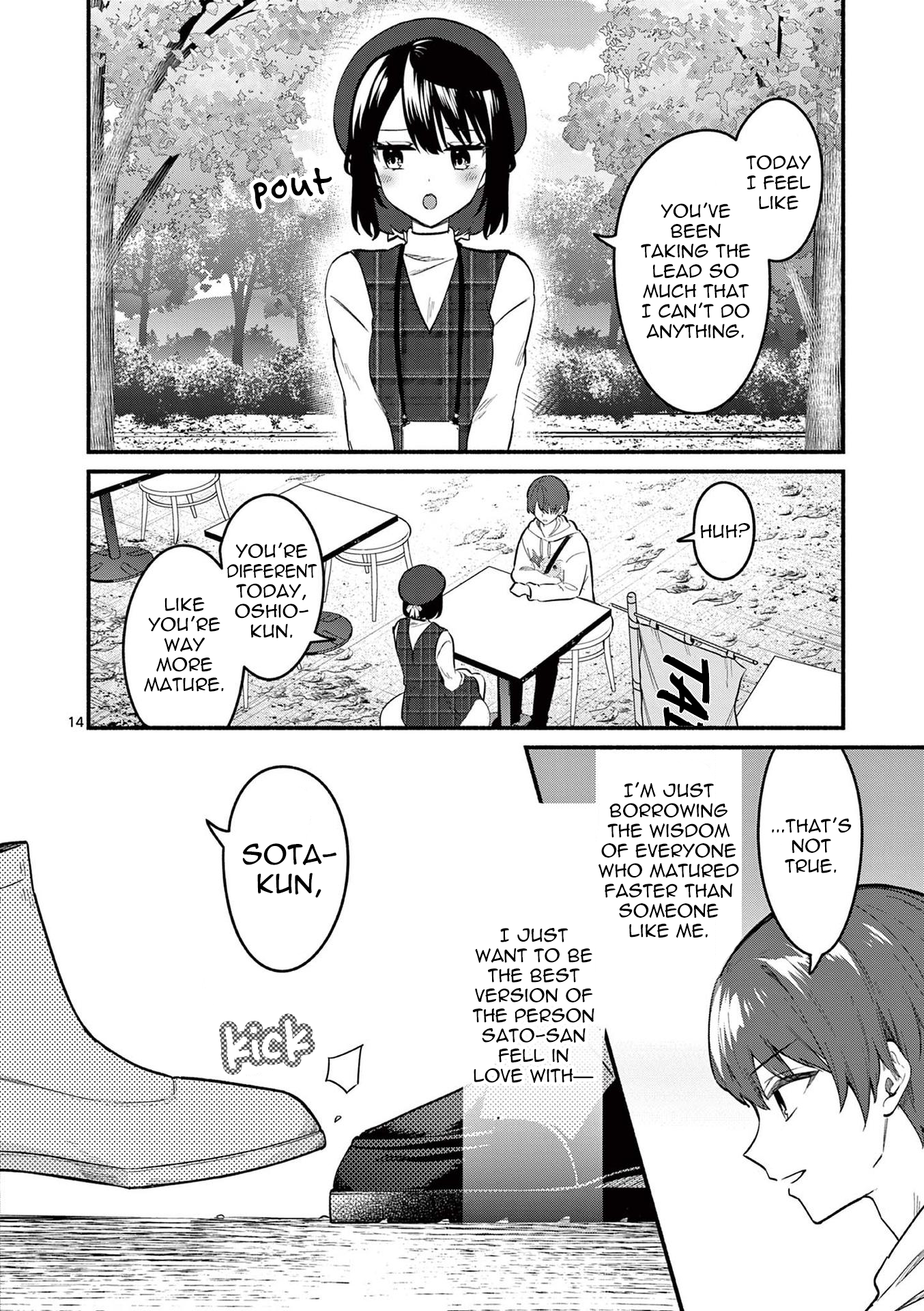 Shiotaiou no Sato-san ga Ore ni dake Amai Chapter 76 Page 14