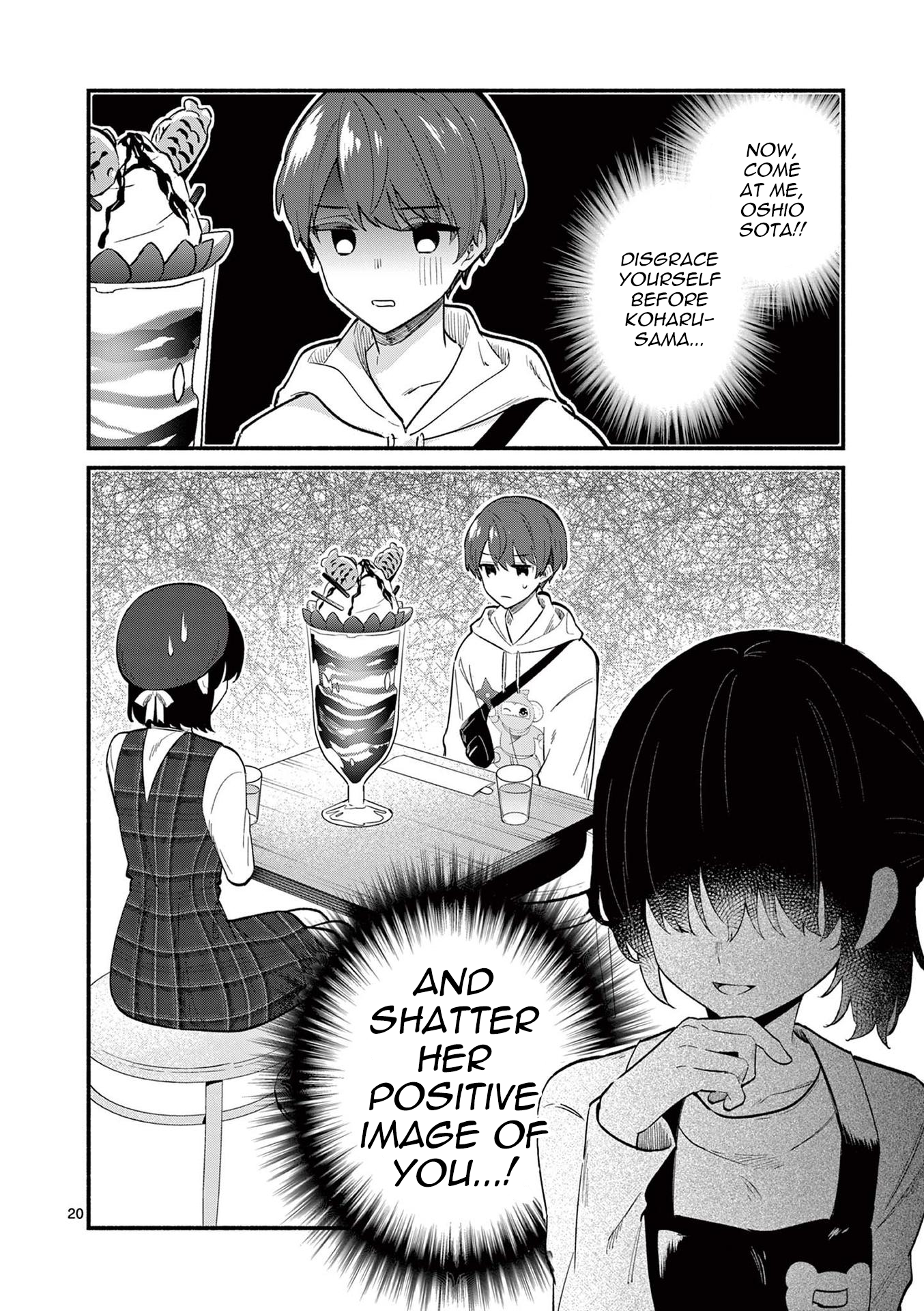 Shiotaiou no Sato-san ga Ore ni dake Amai Chapter 76 Page 20