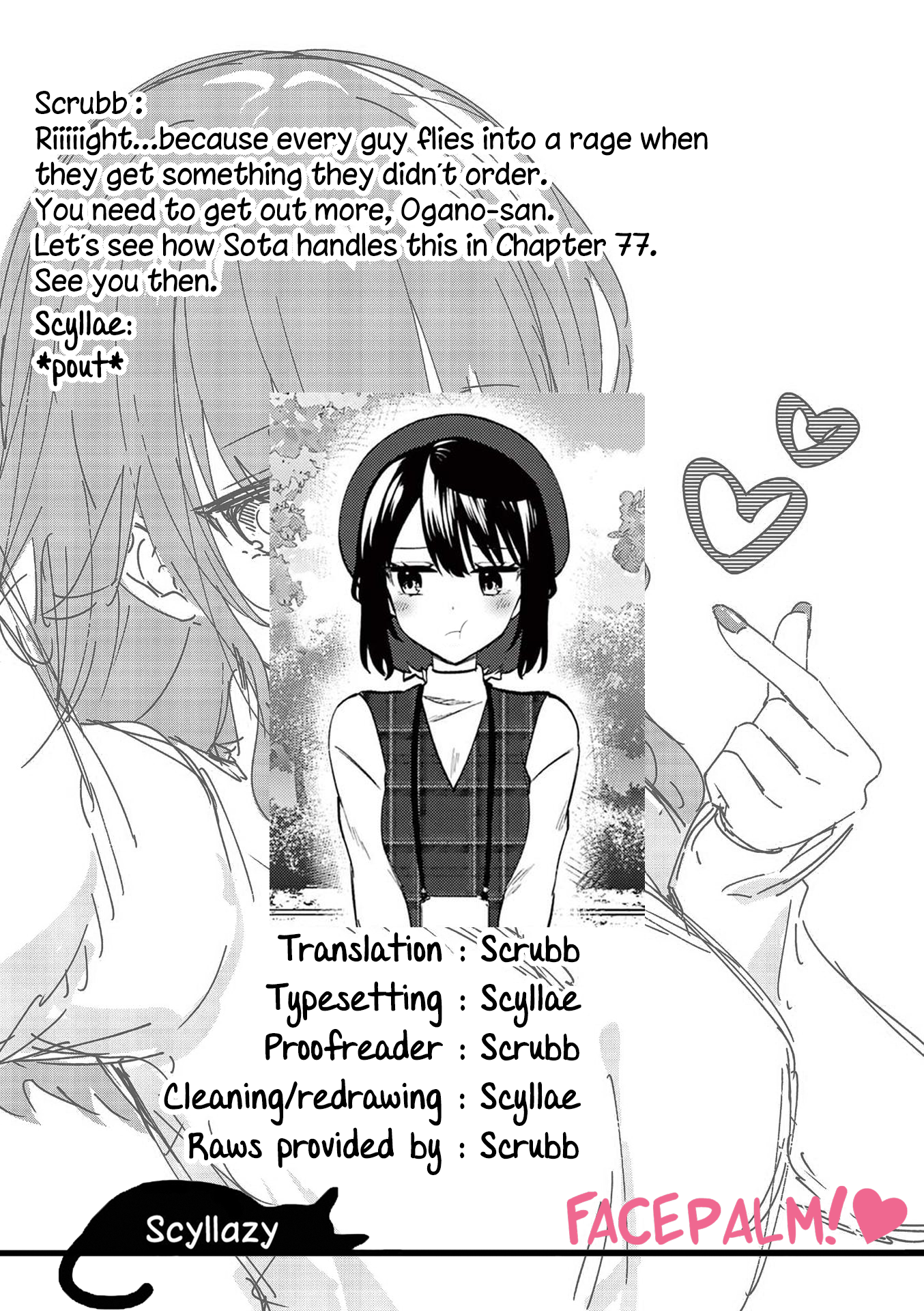 Shiotaiou no Sato-san ga Ore ni dake Amai Chapter 76 Page 21