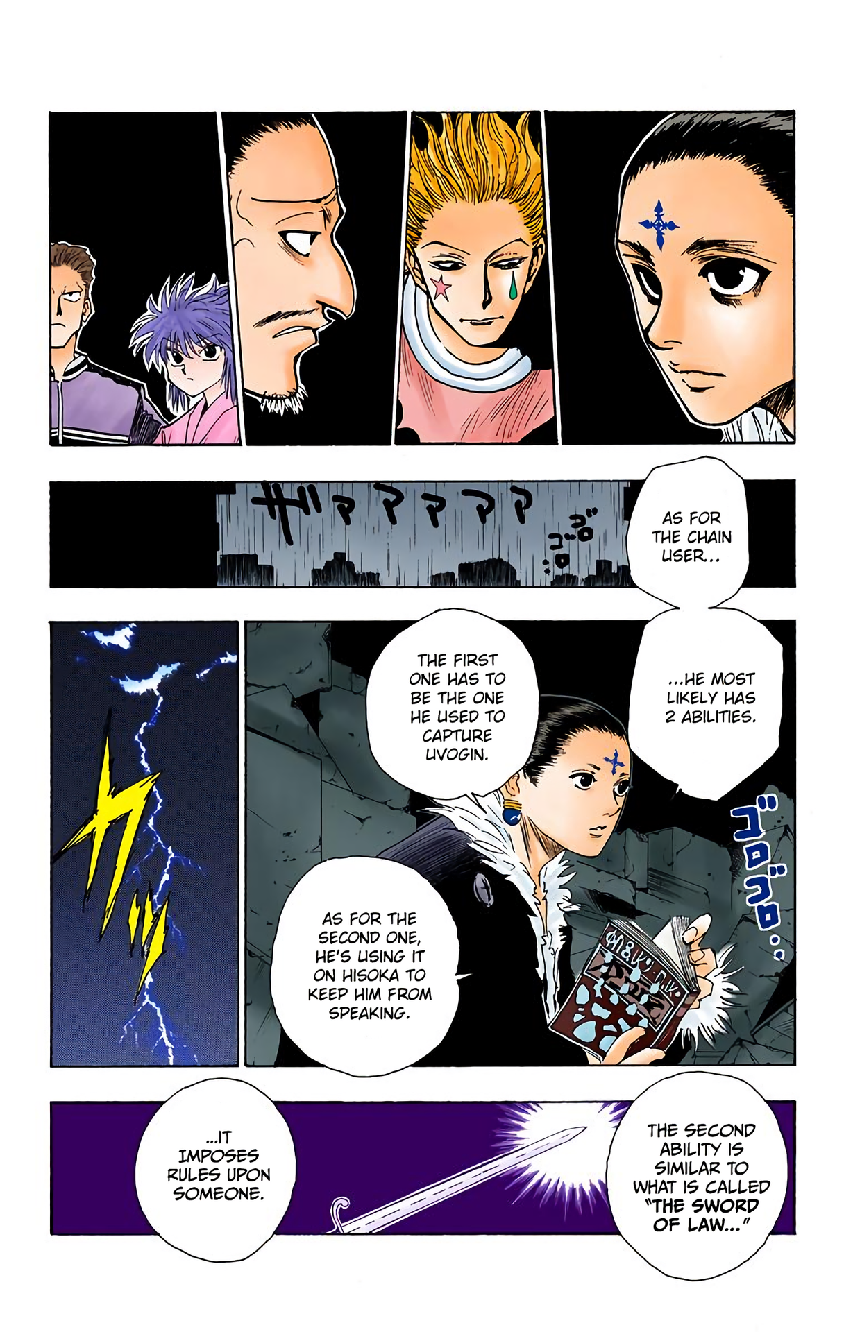 Halaman dari Hunter x Hunter (Official Colored) Chapter 106