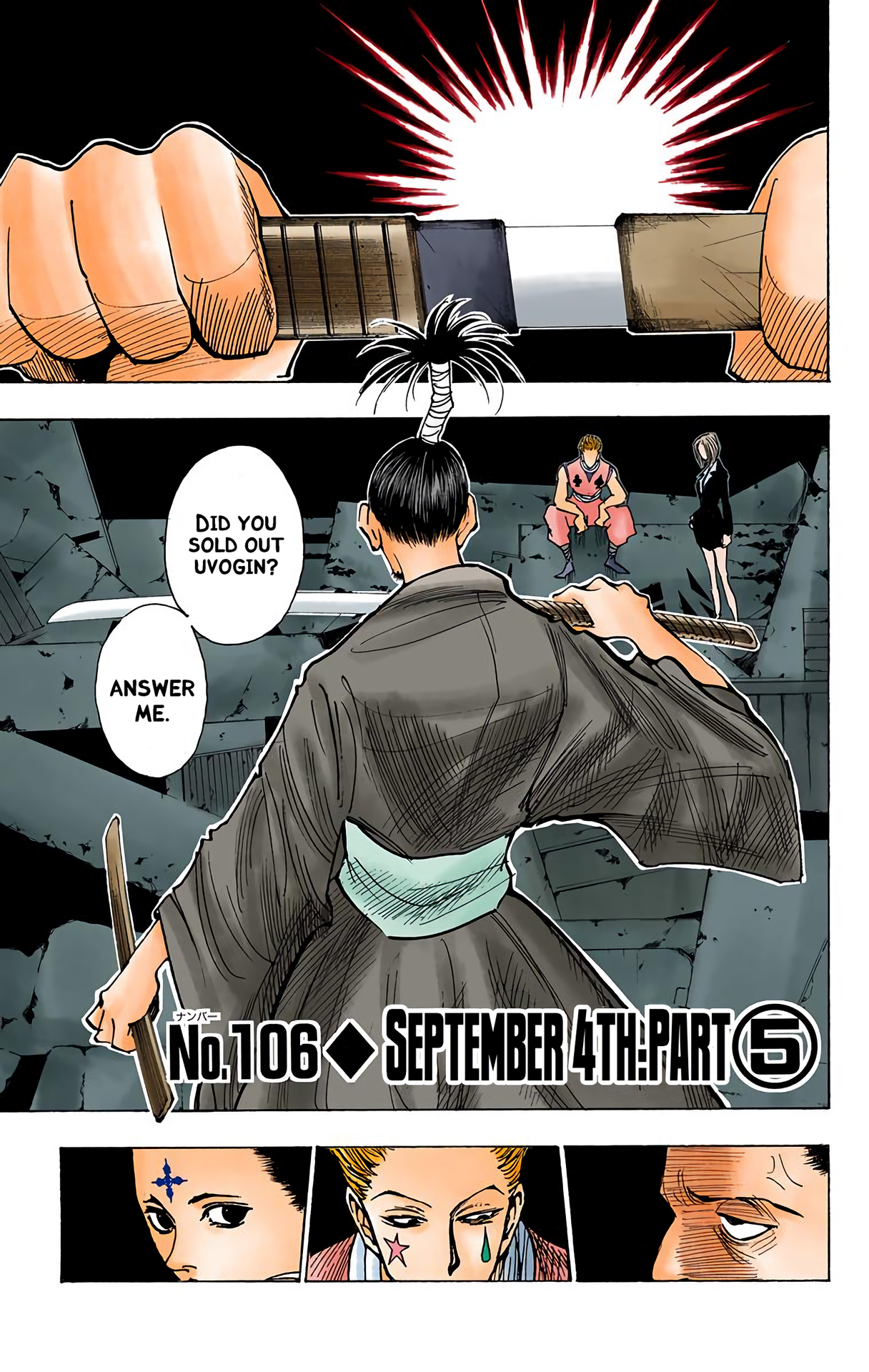 Halaman dari Hunter x Hunter (Official Colored) Chapter 106