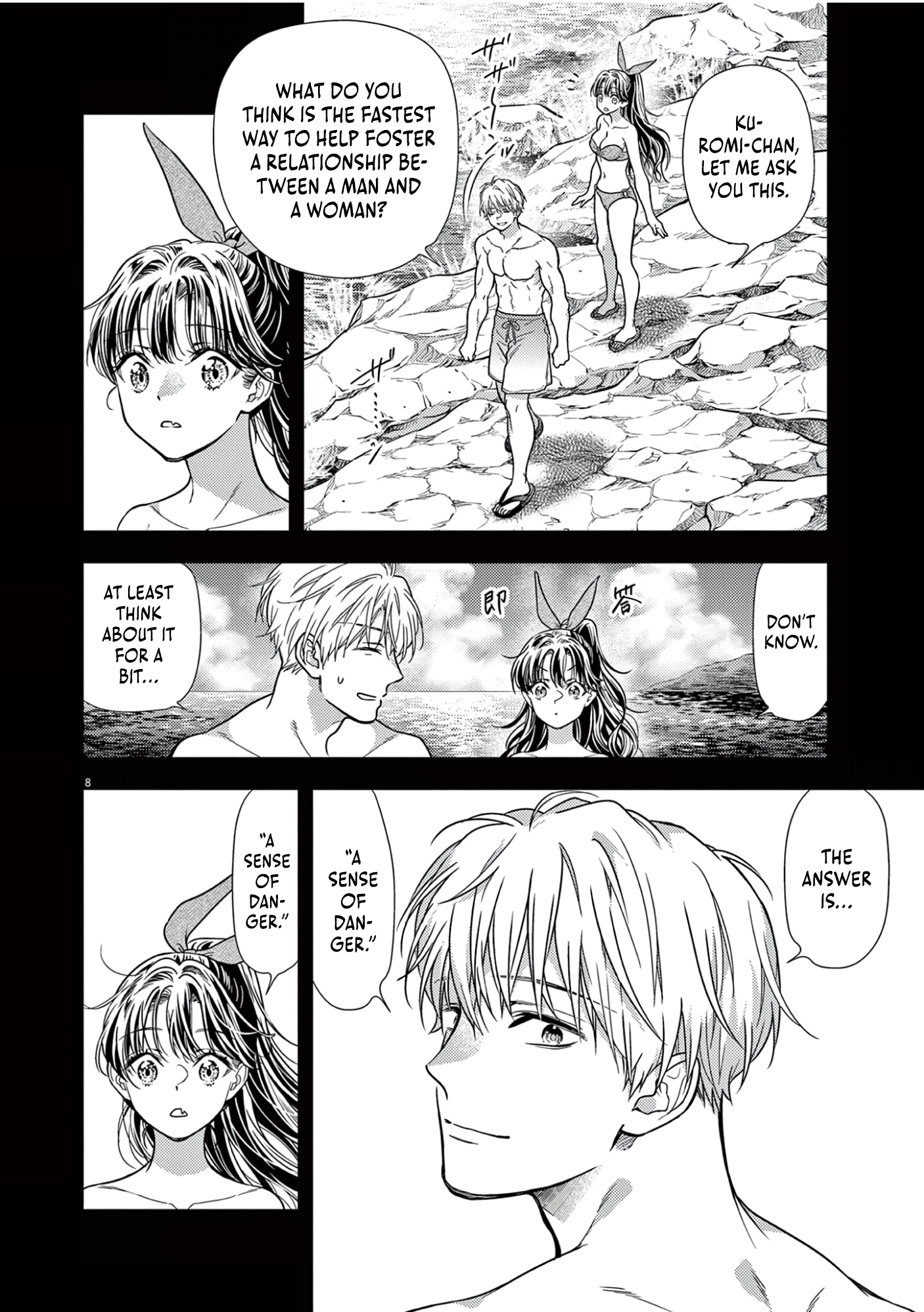 Halaman dari 7-dai Tatarimasu node Hayaku Kekkon Shitekudasai! Chapter 16