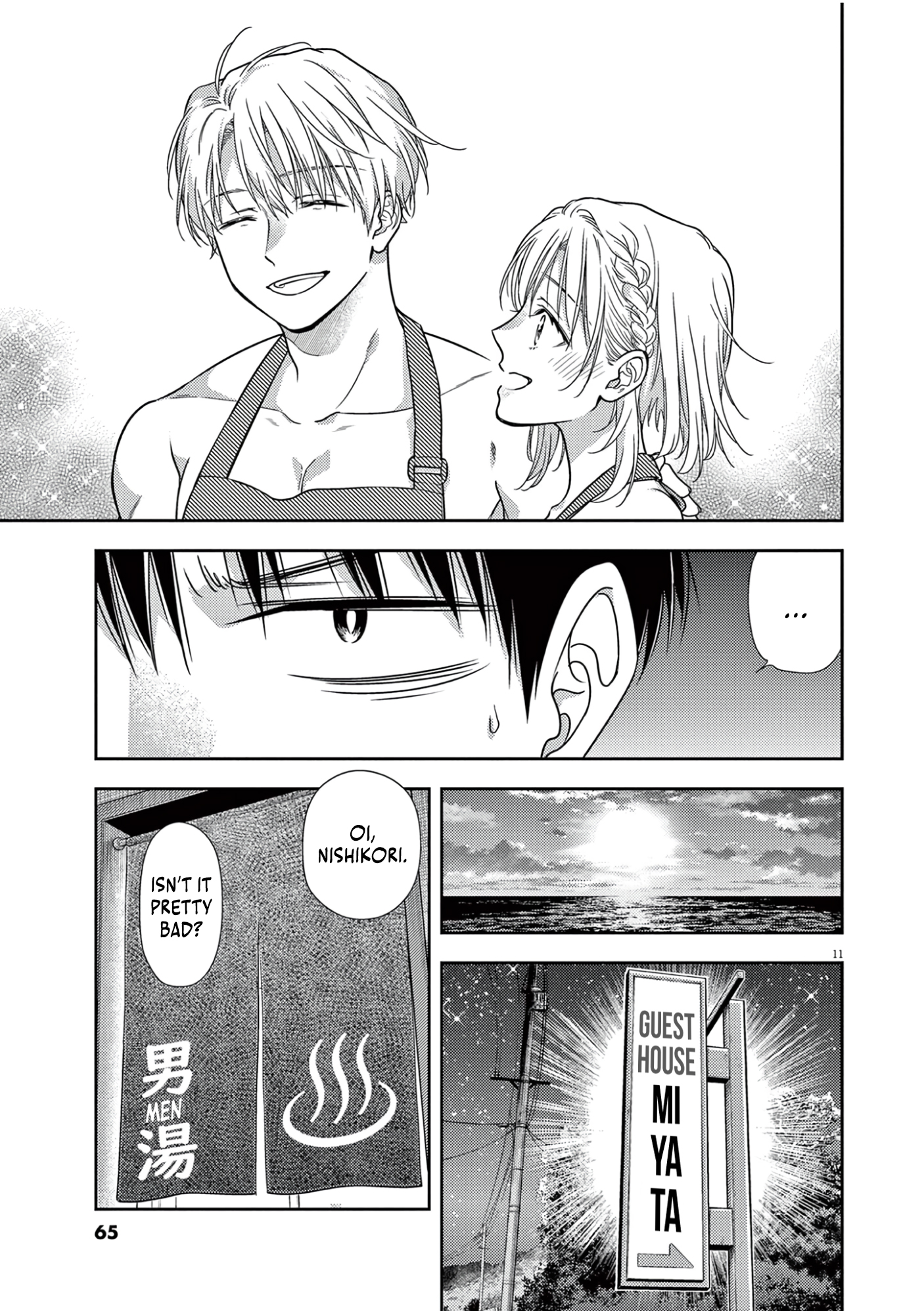 Halaman dari 7-dai Tatarimasu node Hayaku Kekkon Shitekudasai! Chapter 16