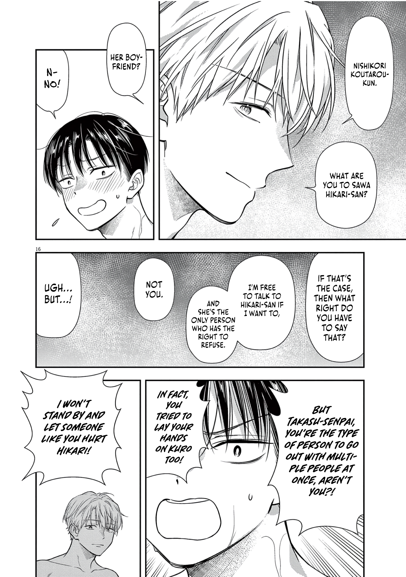 Halaman dari 7-dai Tatarimasu node Hayaku Kekkon Shitekudasai! Chapter 16