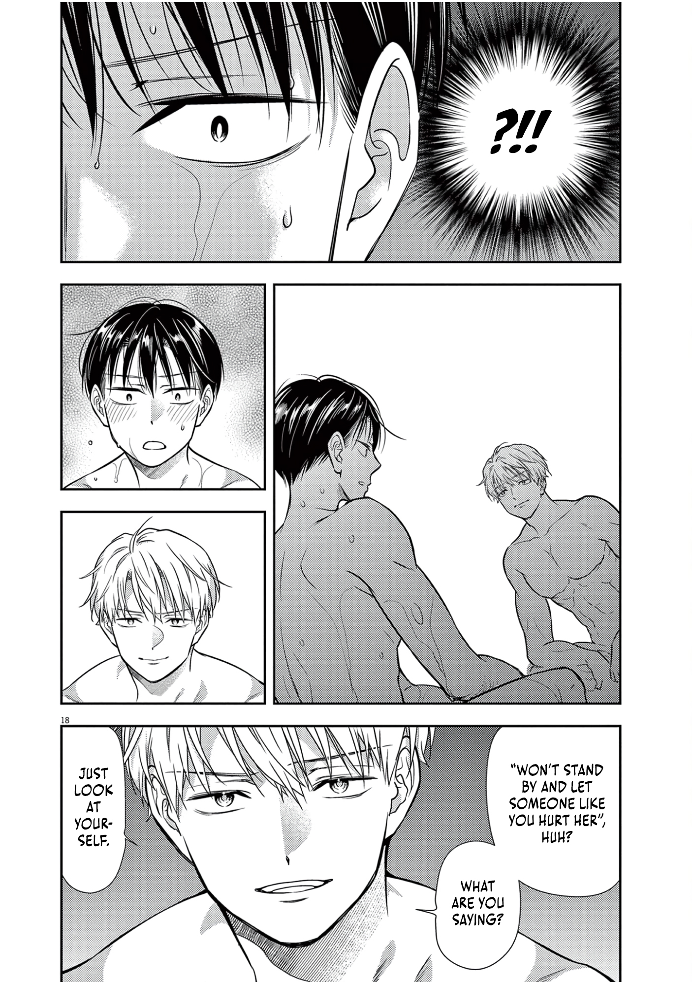 Halaman dari 7-dai Tatarimasu node Hayaku Kekkon Shitekudasai! Chapter 16