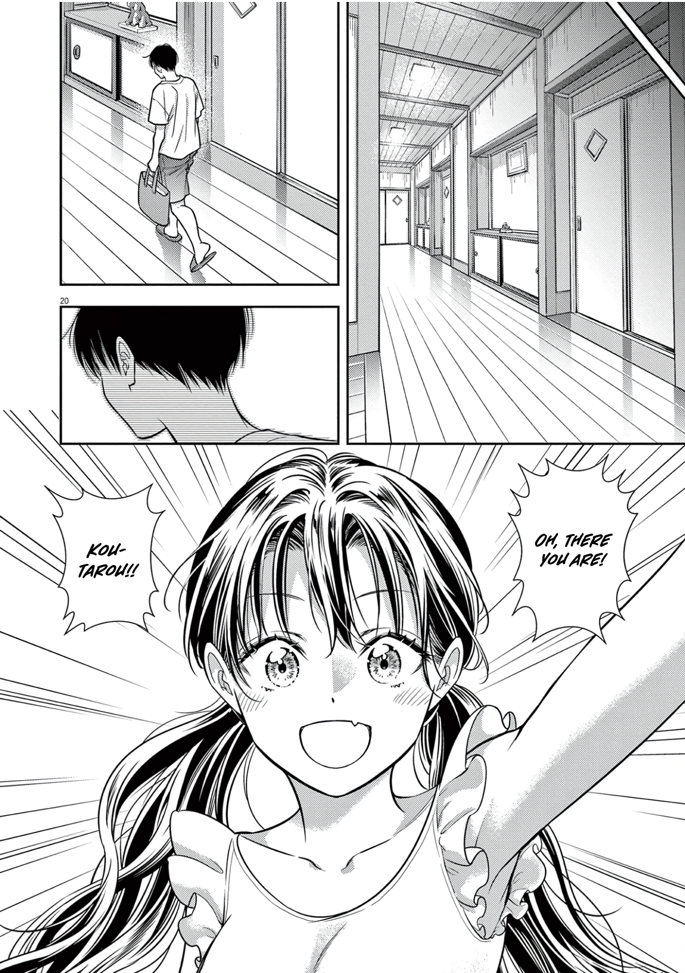 Halaman dari 7-dai Tatarimasu node Hayaku Kekkon Shitekudasai! Chapter 16