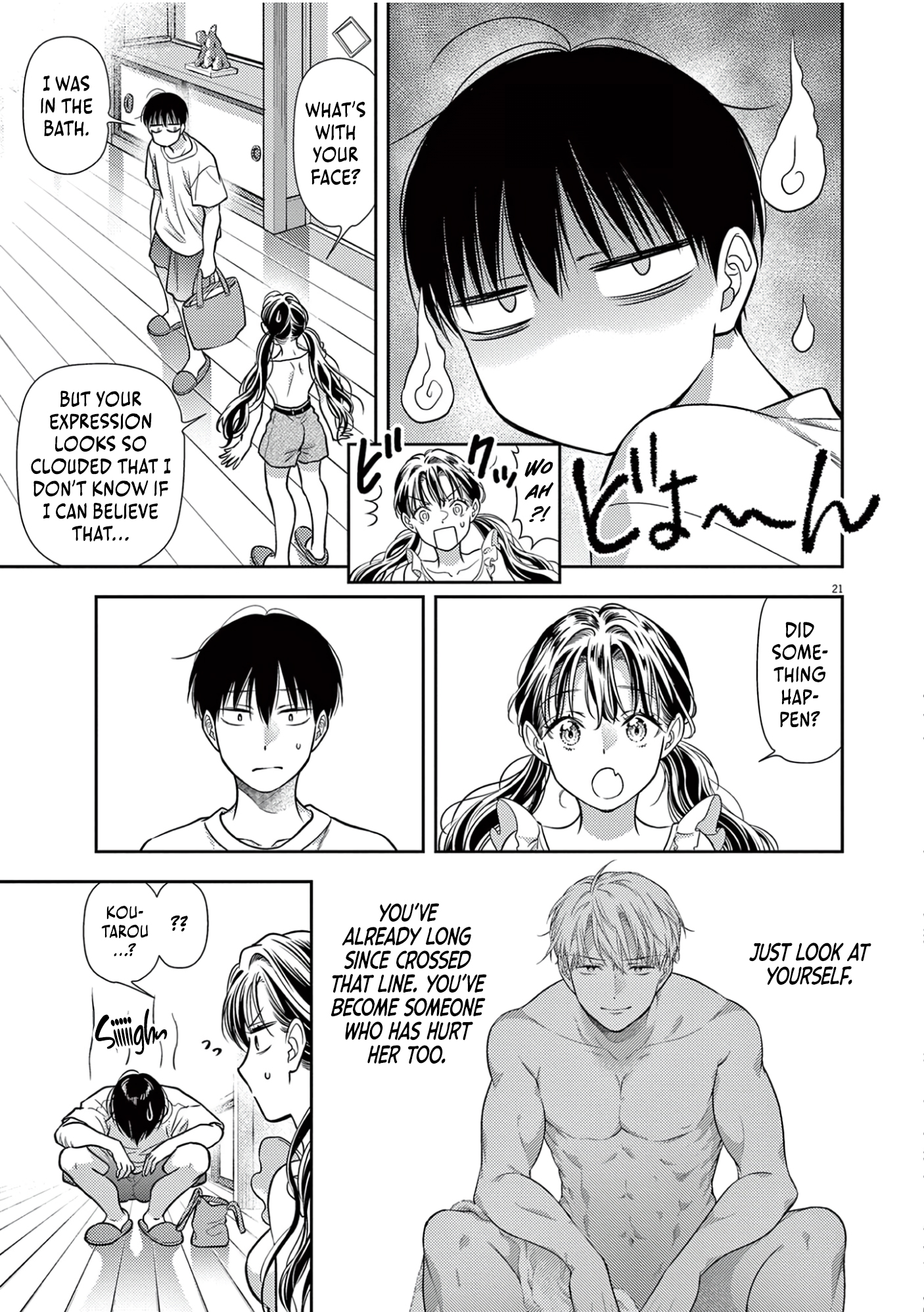 Halaman dari 7-dai Tatarimasu node Hayaku Kekkon Shitekudasai! Chapter 16