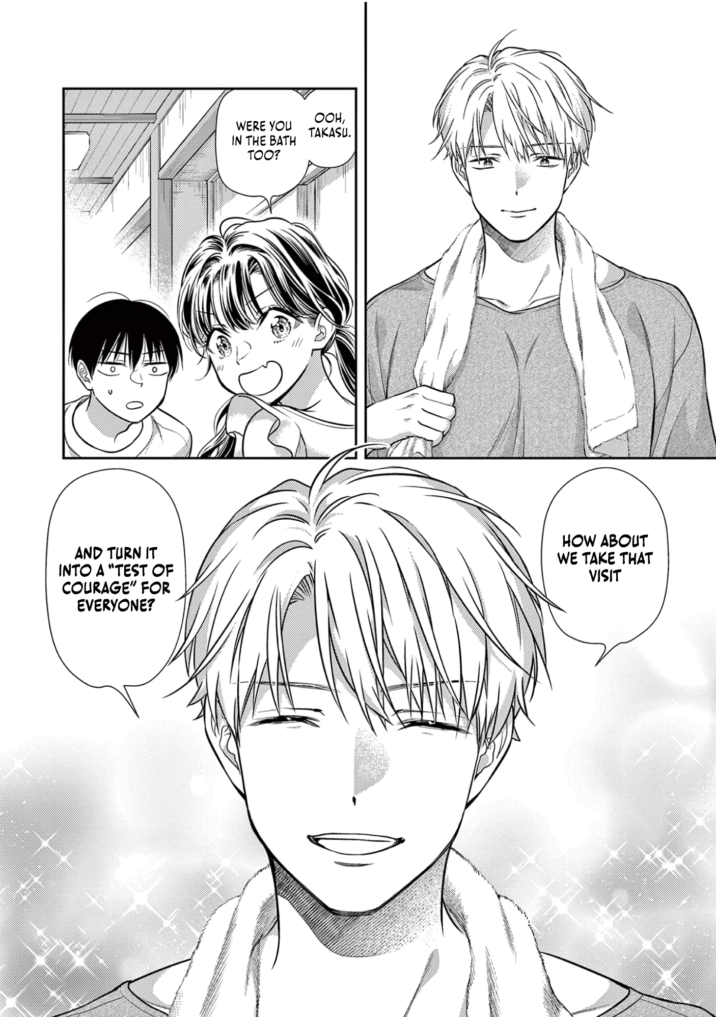 Halaman dari 7-dai Tatarimasu node Hayaku Kekkon Shitekudasai! Chapter 16