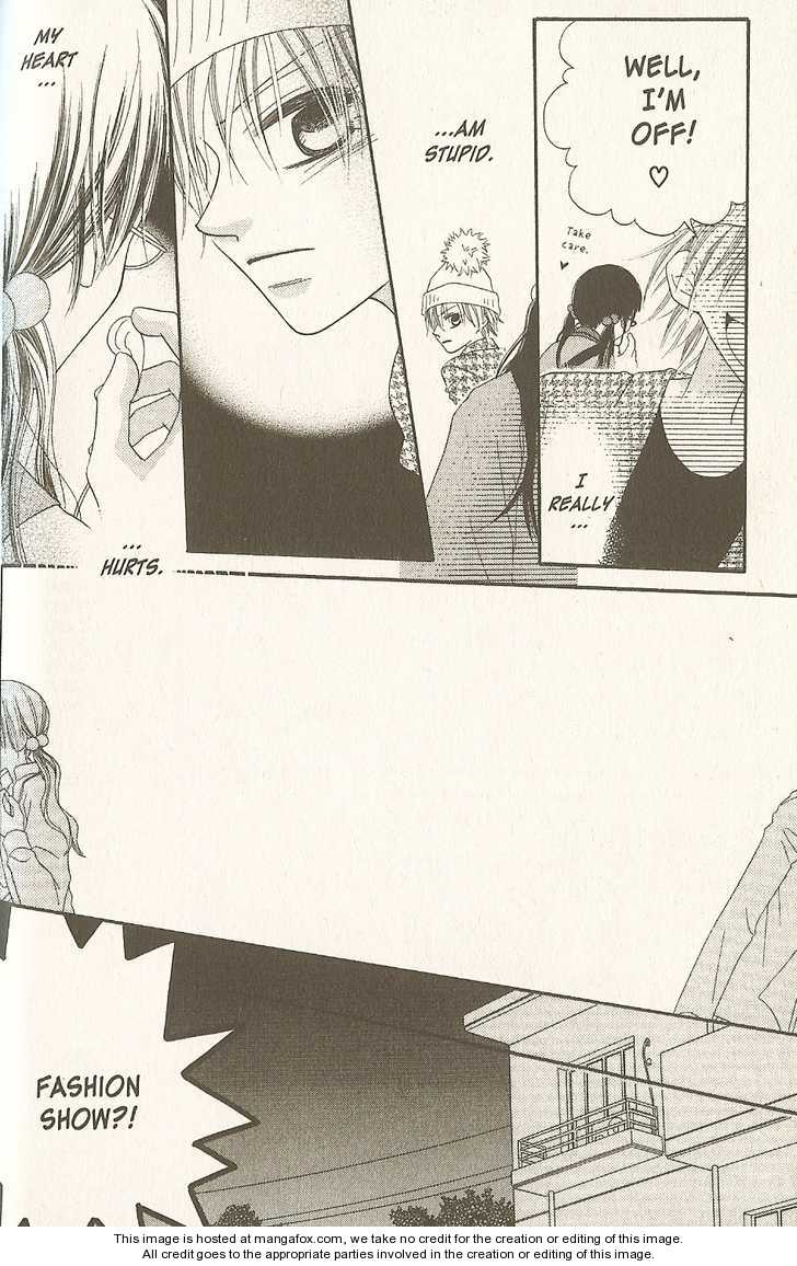 Halaman dari Nousatsu Junkie Chapter 14.2