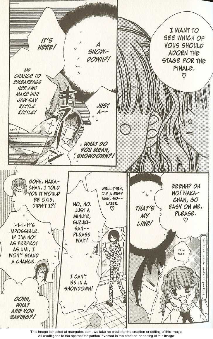 Halaman dari Nousatsu Junkie Chapter 14.2