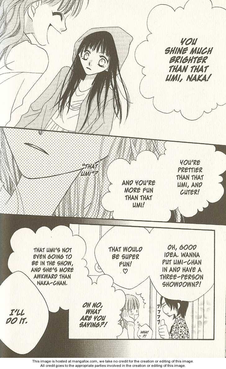 Halaman dari Nousatsu Junkie Chapter 14.2