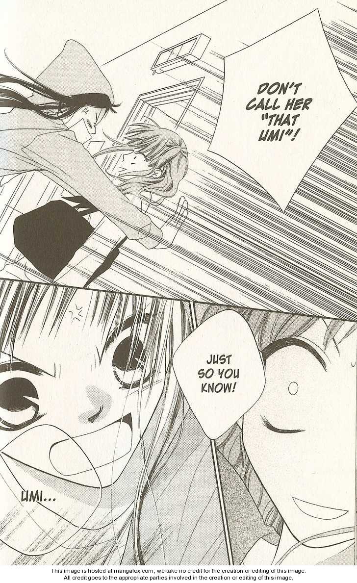 Halaman dari Nousatsu Junkie Chapter 14.2