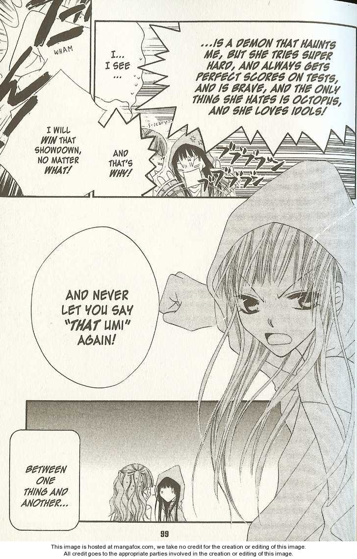 Halaman dari Nousatsu Junkie Chapter 14.2