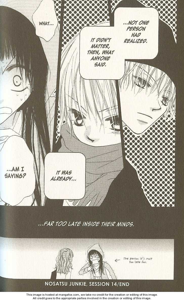 Halaman dari Nousatsu Junkie Chapter 14.2