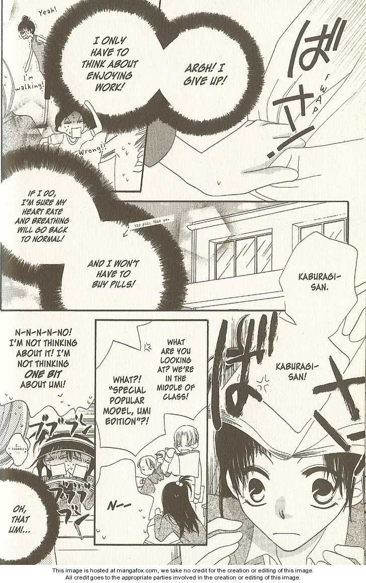 Halaman dari Nousatsu Junkie Chapter 14.2