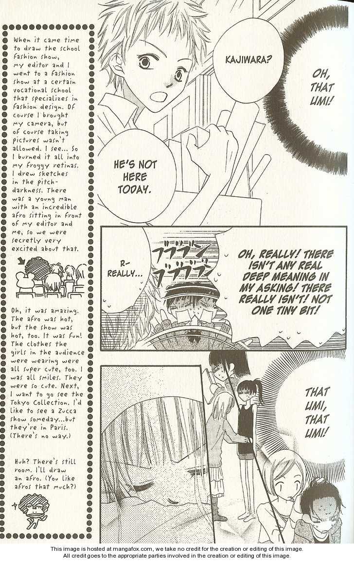 Halaman dari Nousatsu Junkie Chapter 14.2