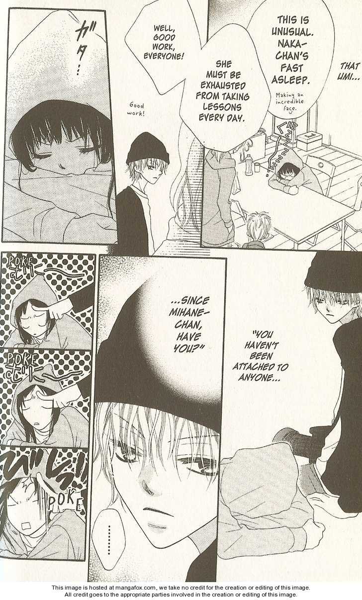 Halaman dari Nousatsu Junkie Chapter 14.2