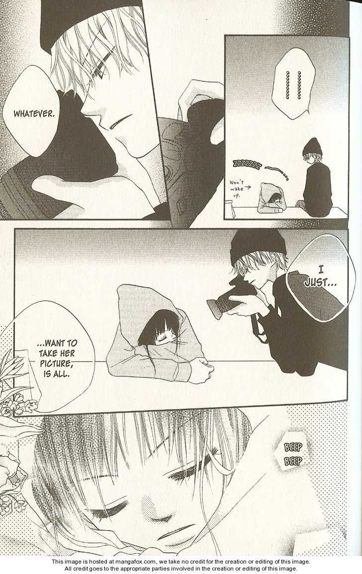 Halaman dari Nousatsu Junkie Chapter 14.2