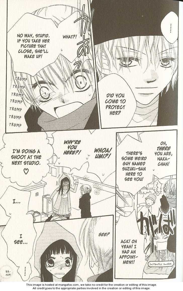 Halaman dari Nousatsu Junkie Chapter 14.2