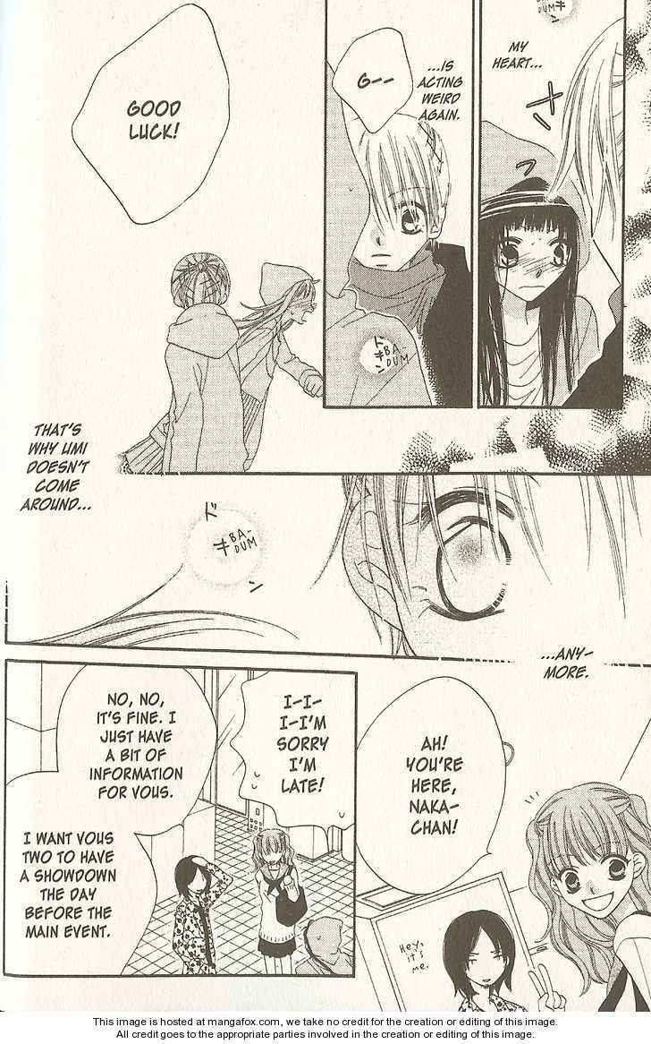 Halaman dari Nousatsu Junkie Chapter 14.2